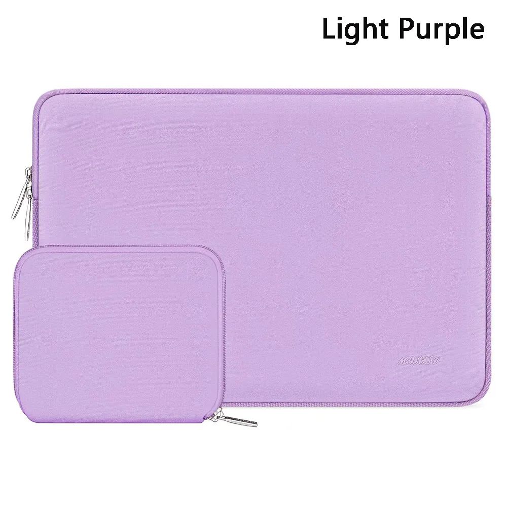 Light Purple Color-11.6-12.3 Inch