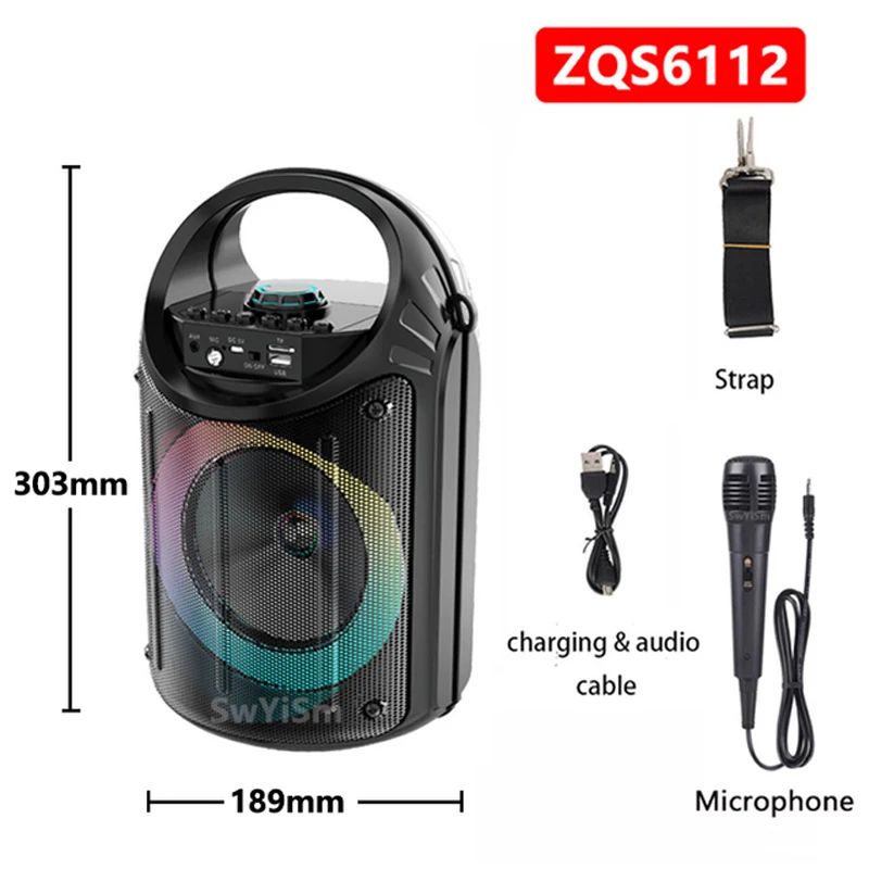 20W ZQS6112