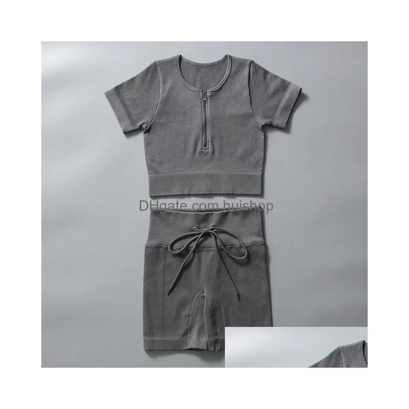 2 PCS-GREY