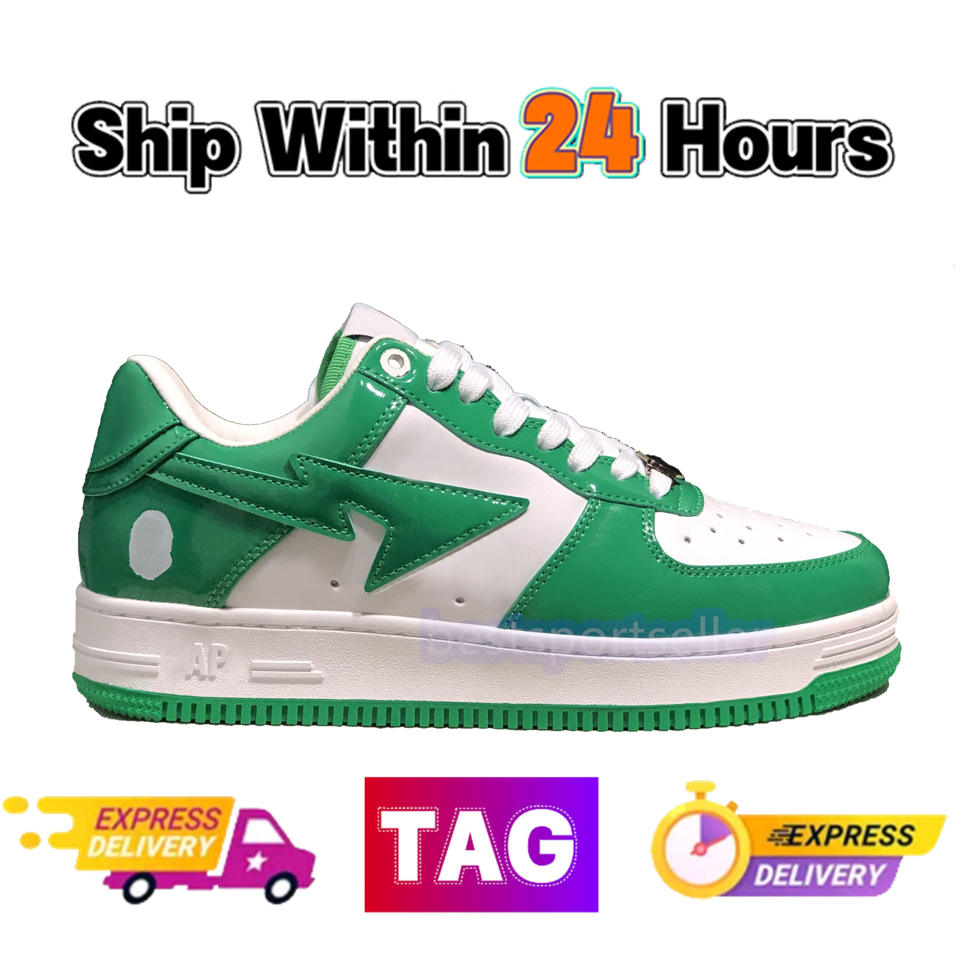 03 Patent Leather Green White