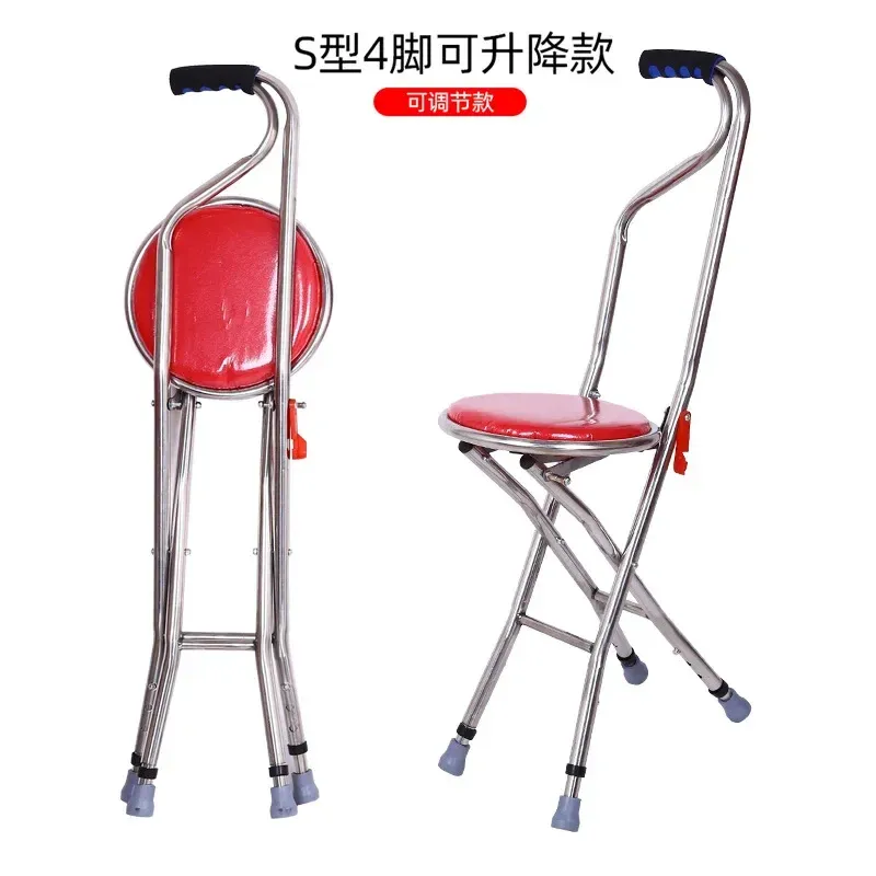 Adjustable backrest