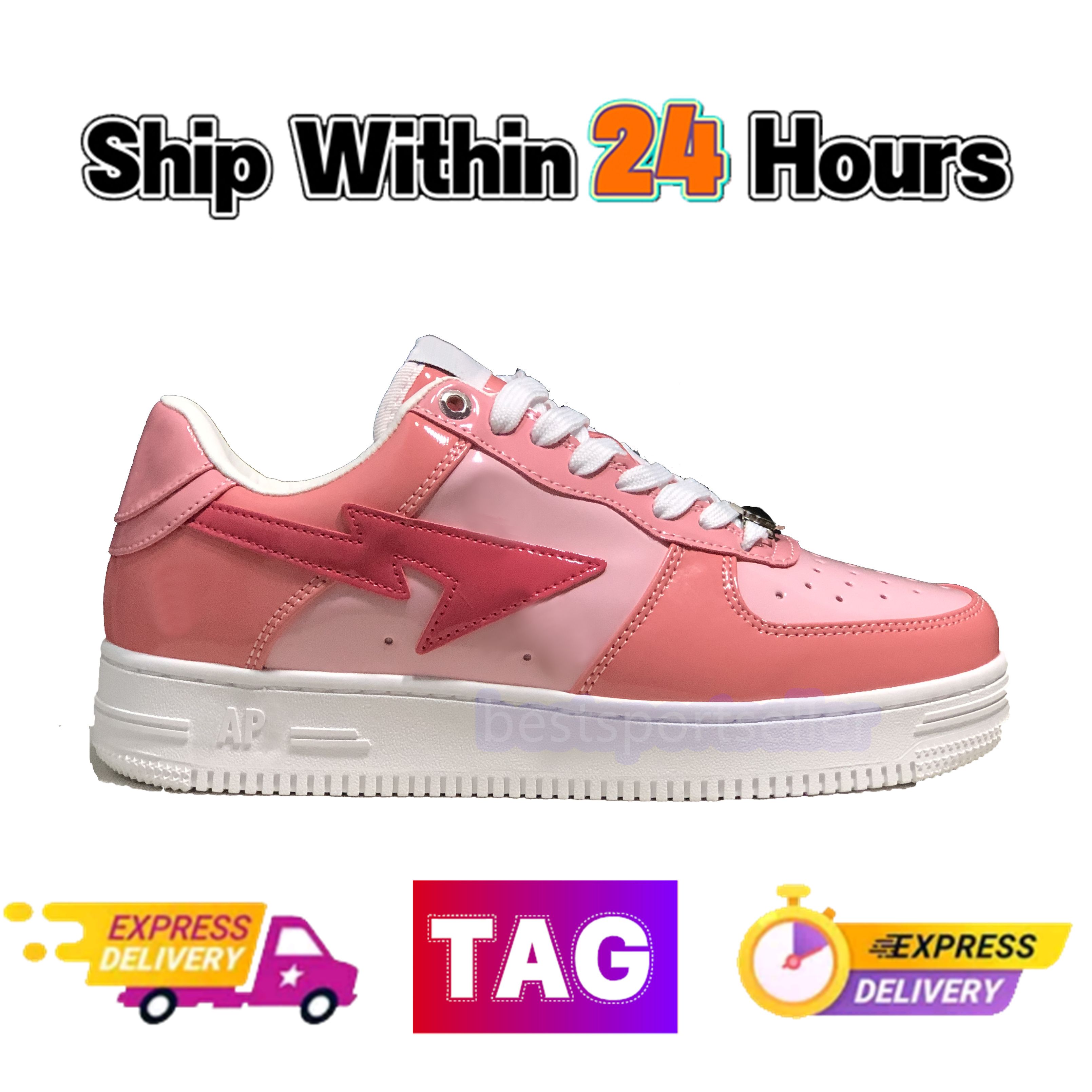 24 Color Camo Combo Pink