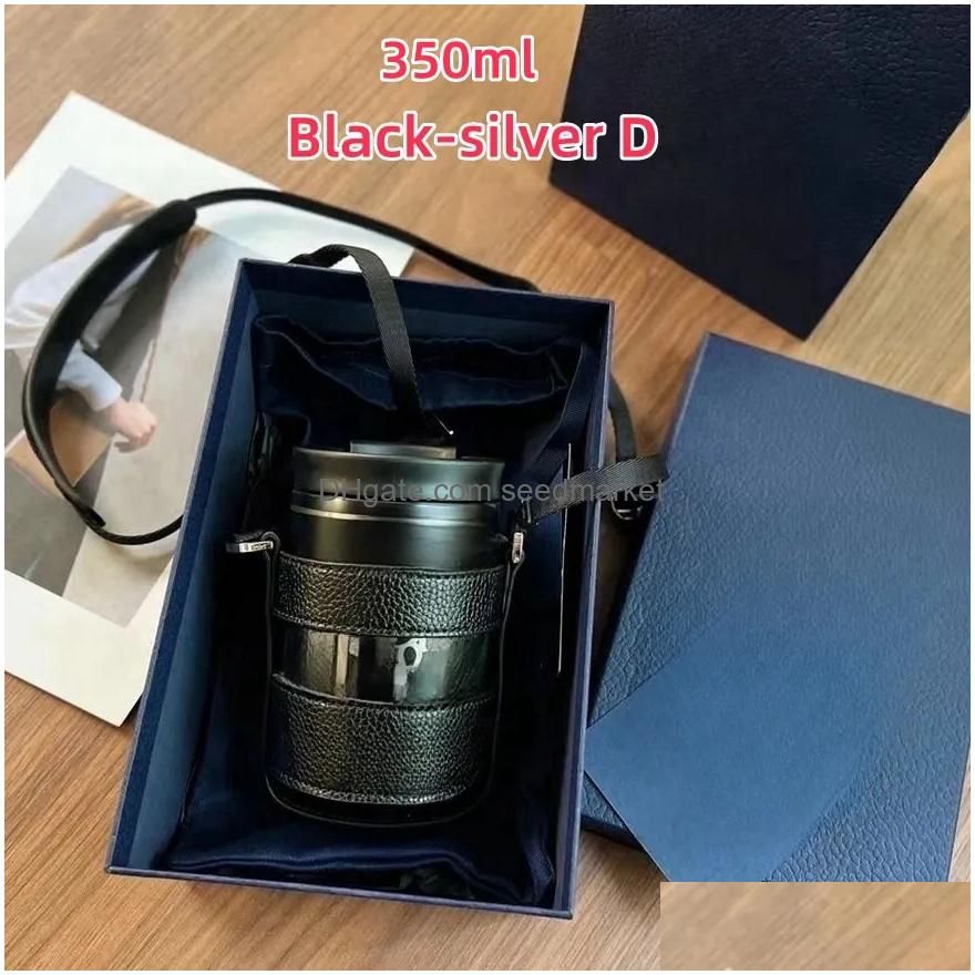 D 컵 350ml 블랙