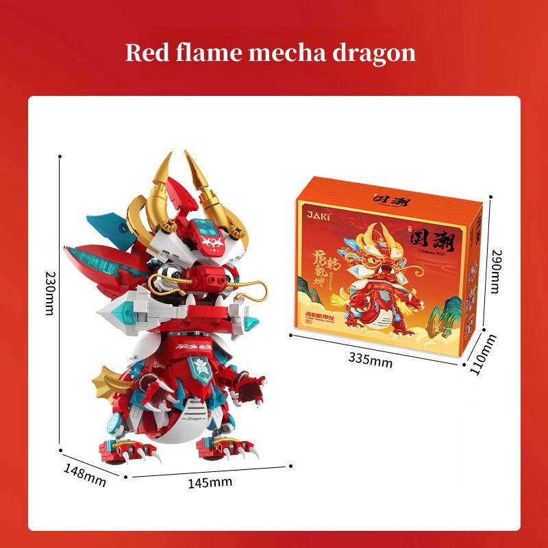 Red flame mecha dragon