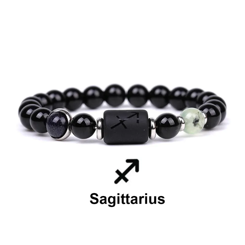 1PC Sagittarius