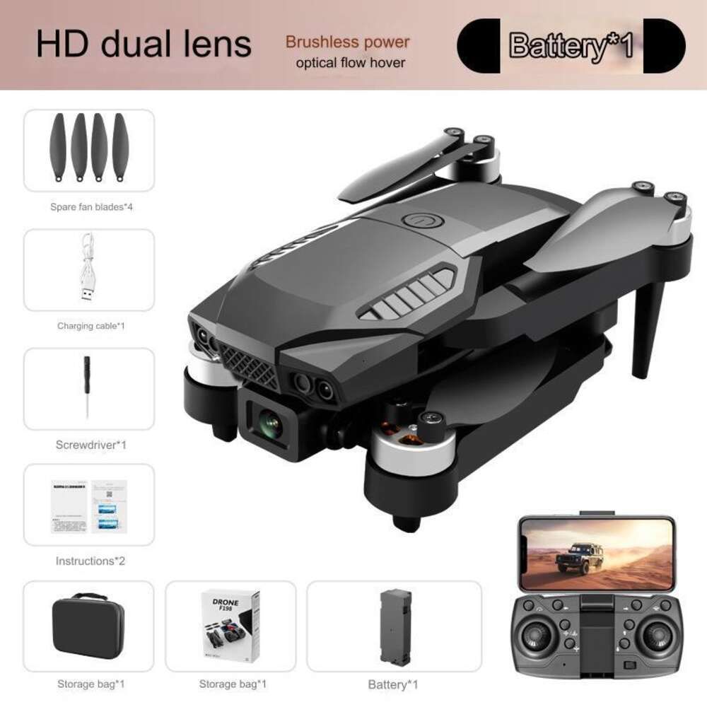 1)Dual lens configuration brushless