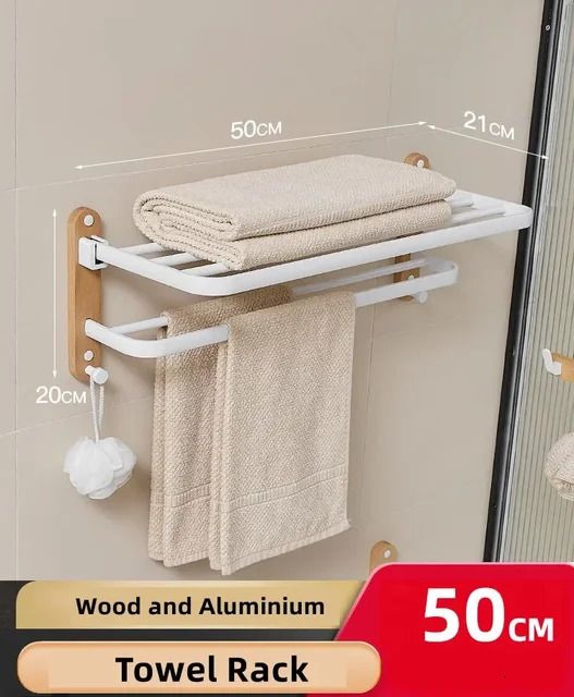 Towel Rack 50cm