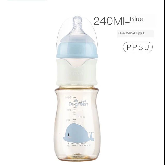 240ml PPSu Bleu