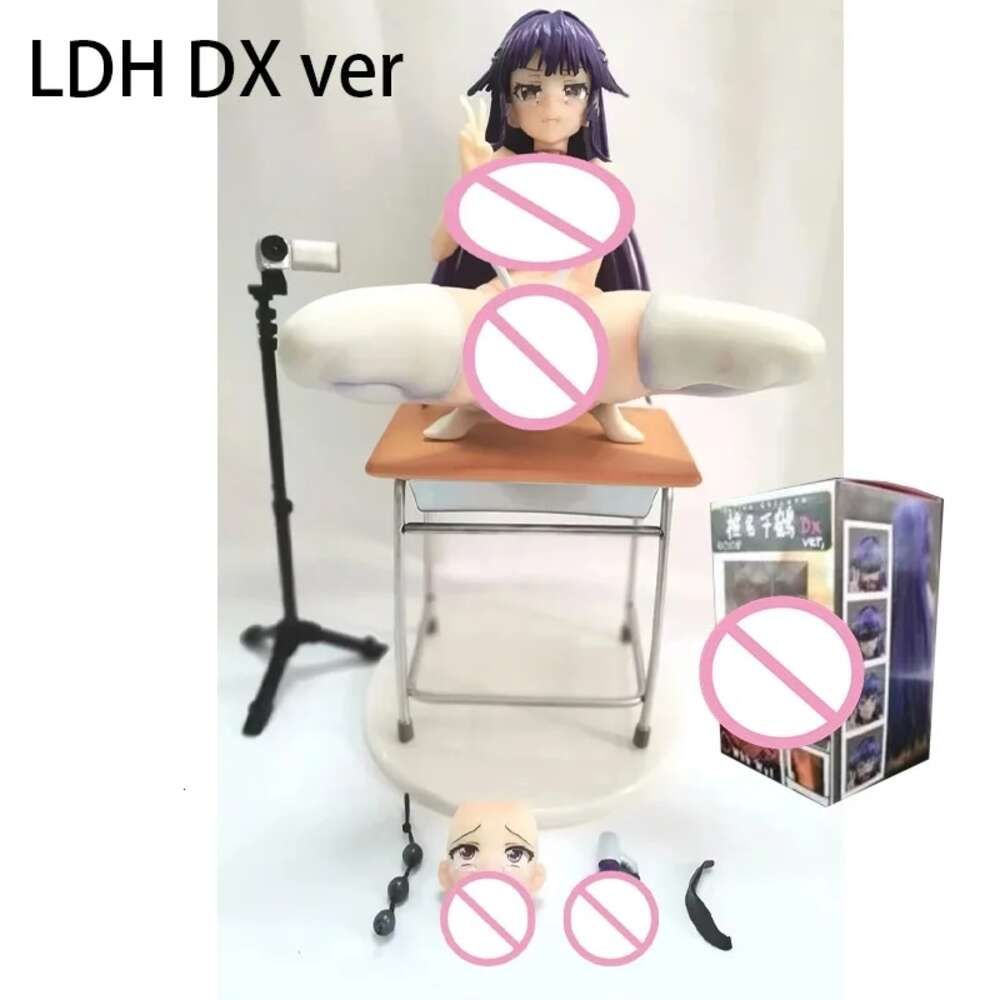 LDH مع مربع كرسي مع مربع
