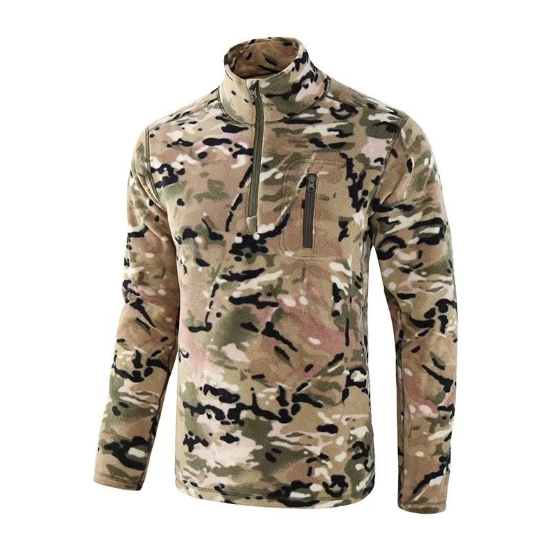 Camuflaje de CP