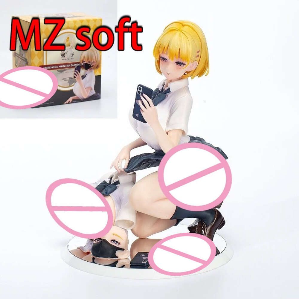 MZ Soft-No Box