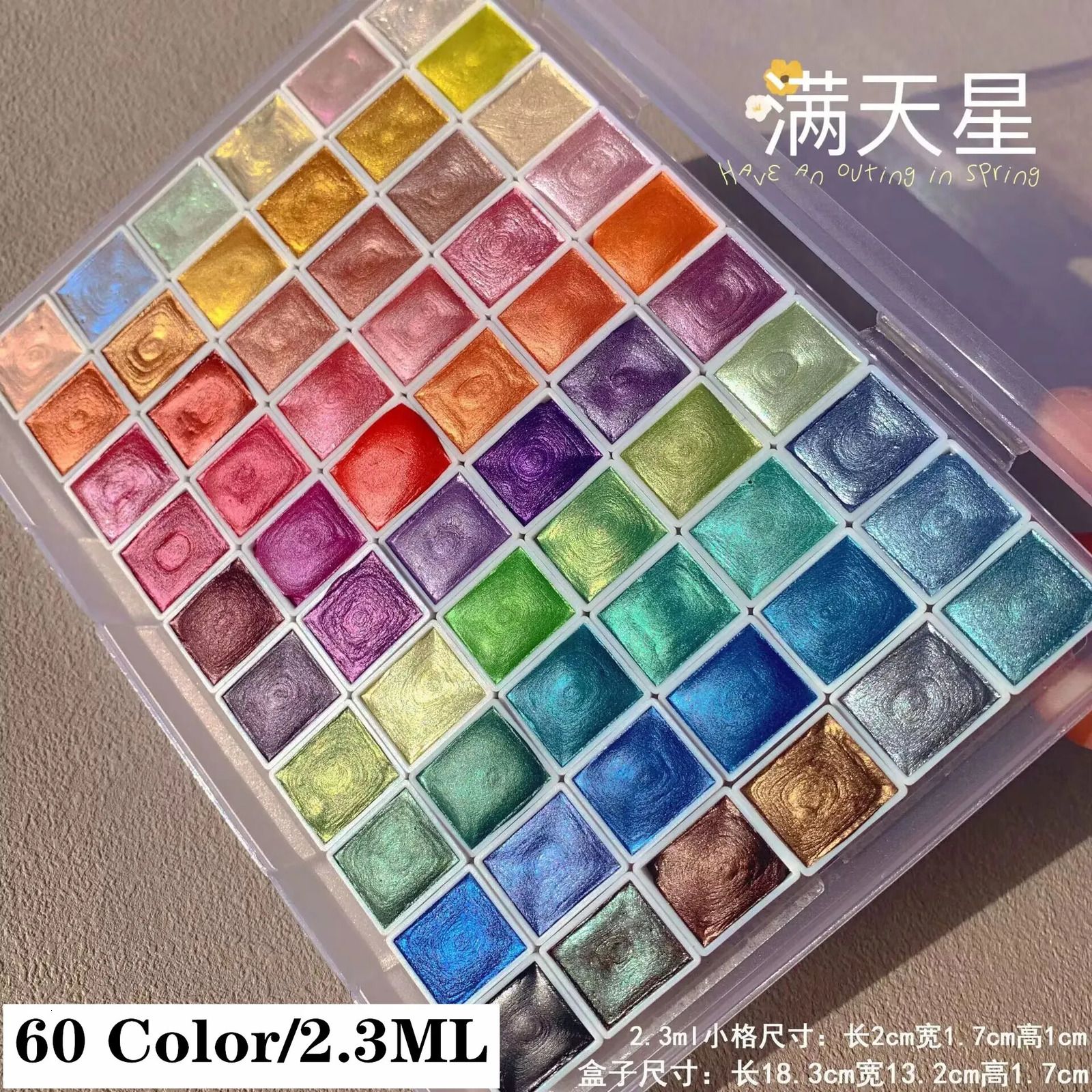Mtx-60color-2.3ml