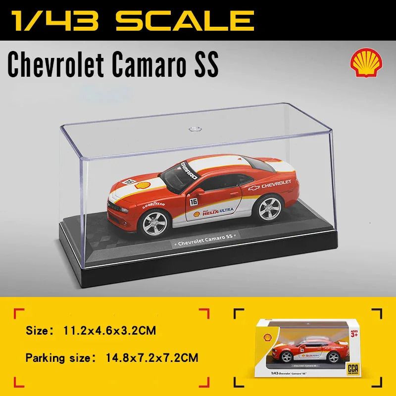 Shell Camaro Ss