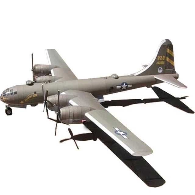 B-29爆撃機