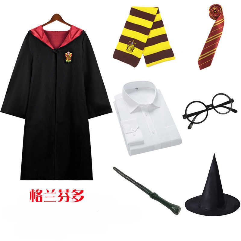 Gryffindor Seven Piece Set-Children 115