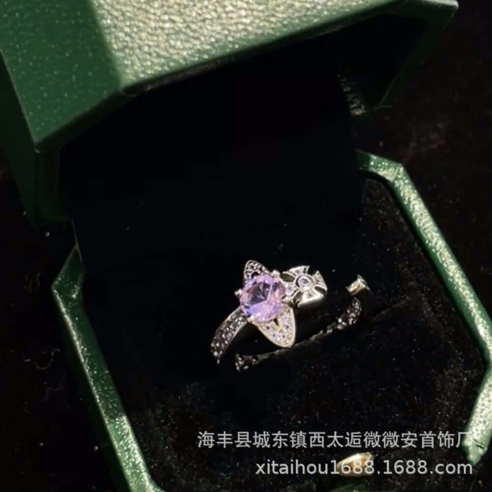 Purple Opening Ring