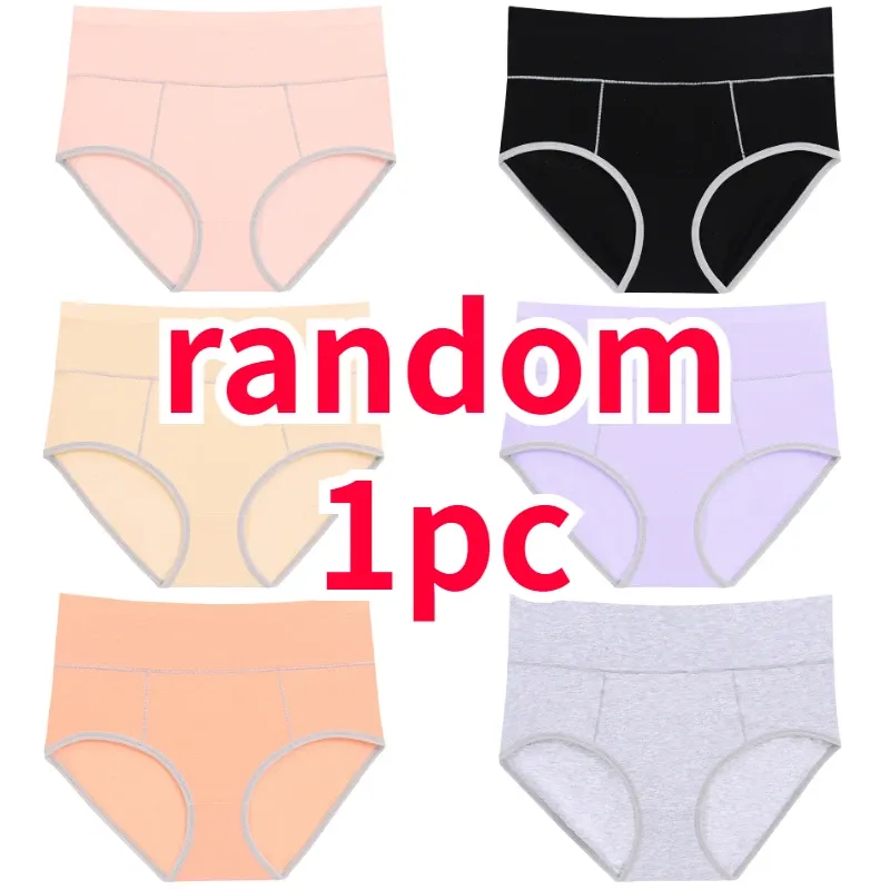 random1pc.