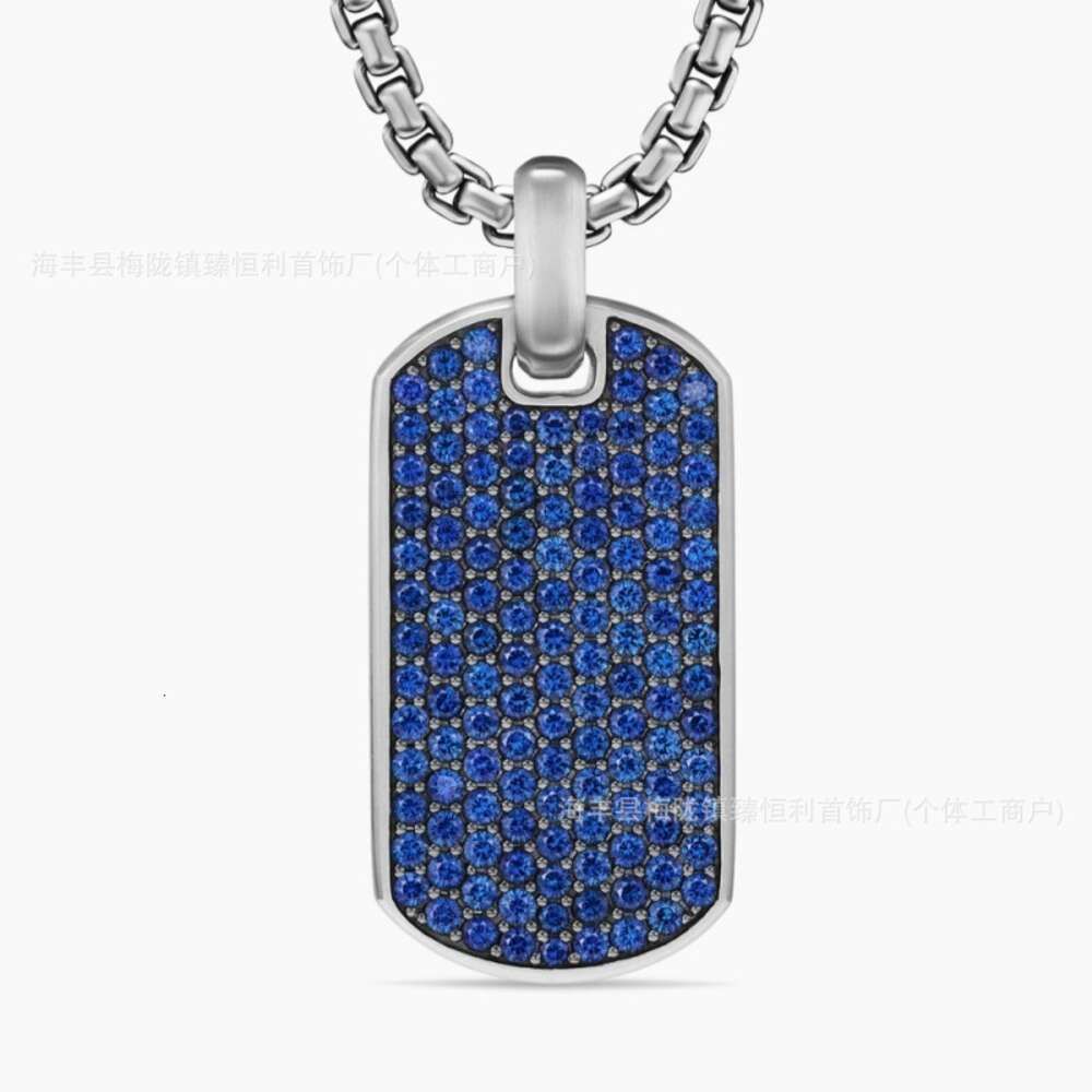 Argent rétro (diamant bleu)