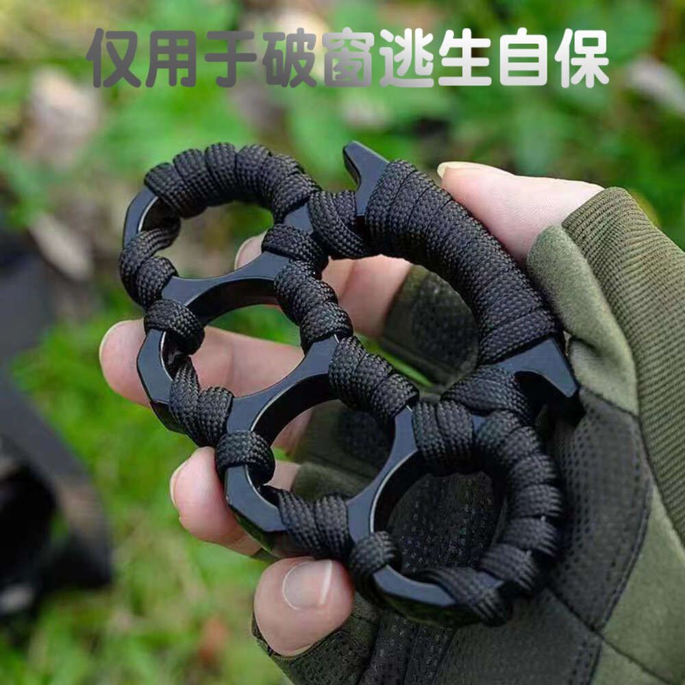 1)Thickened black binding rope