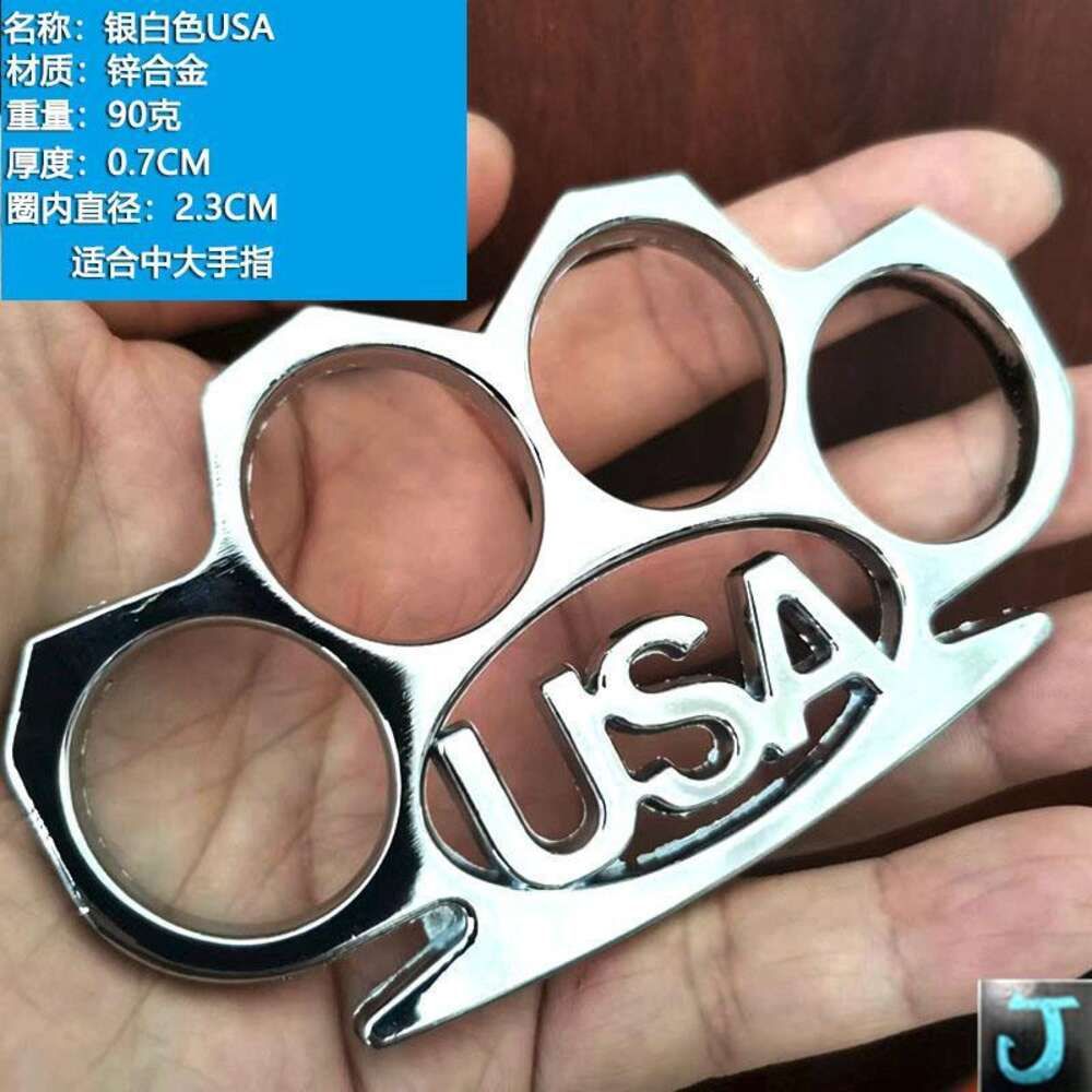 USA Four Fingers