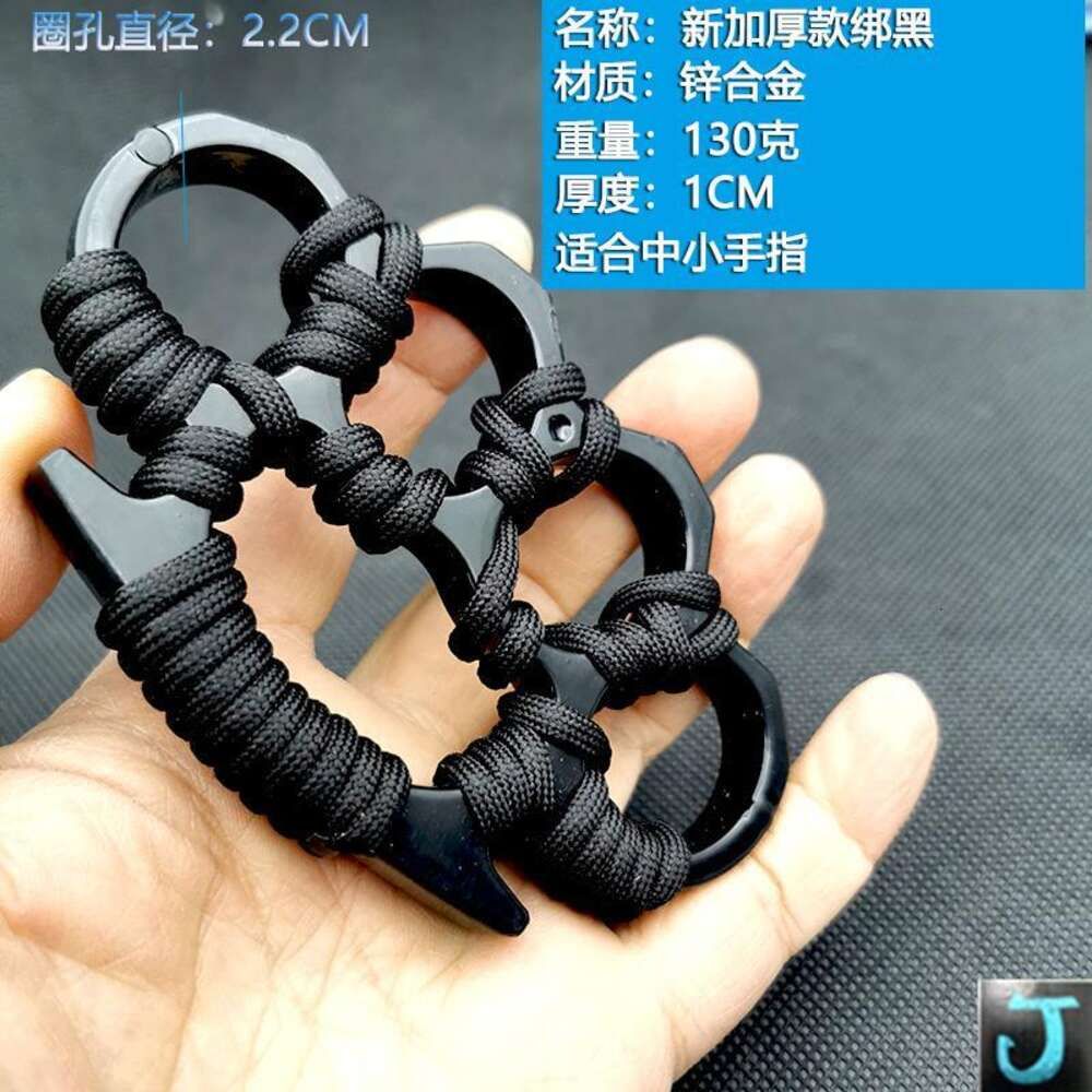 New tie rope thickened black