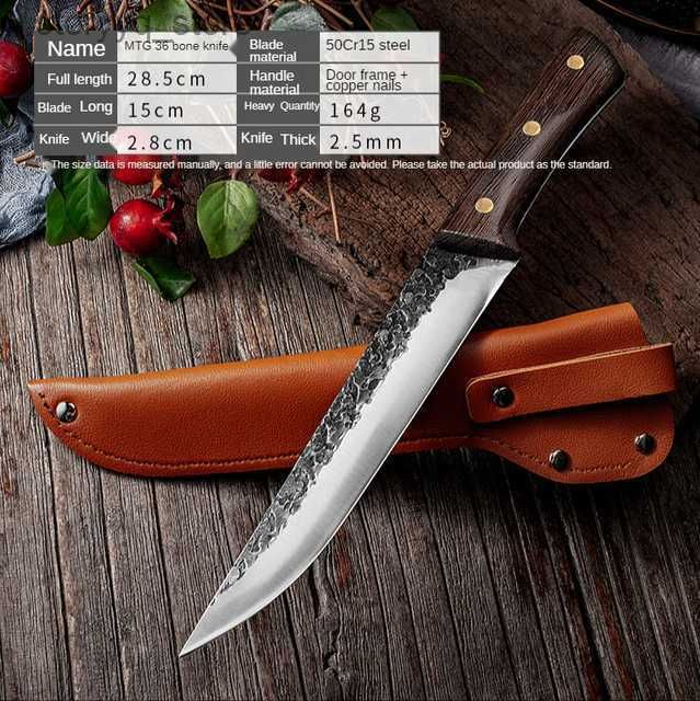 Coltello -l con coperchio