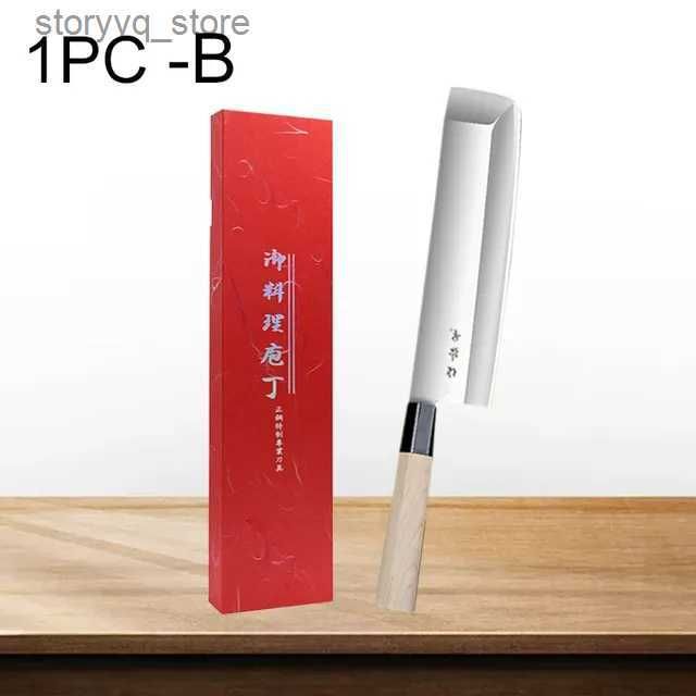 1PC-B