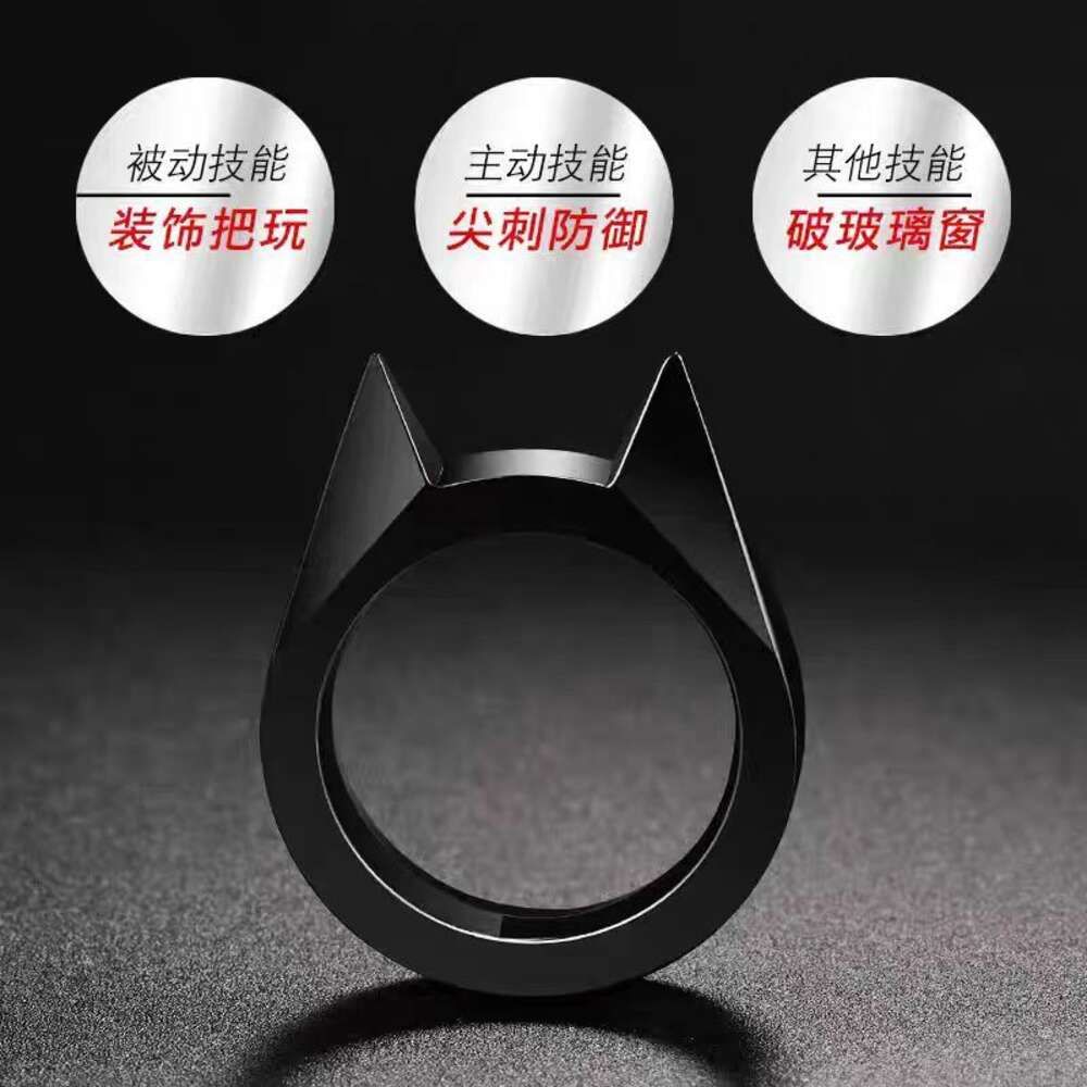 Cat Ear Ring Tiger-currency