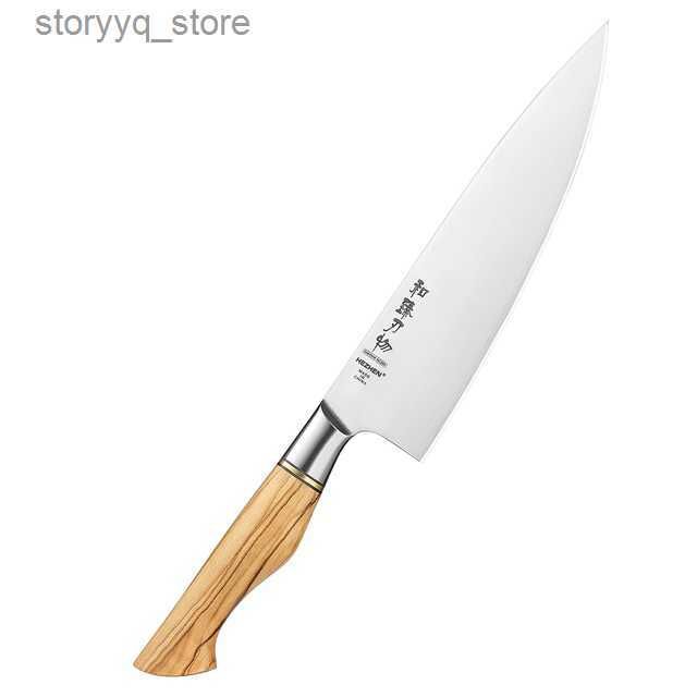 Chef Knife