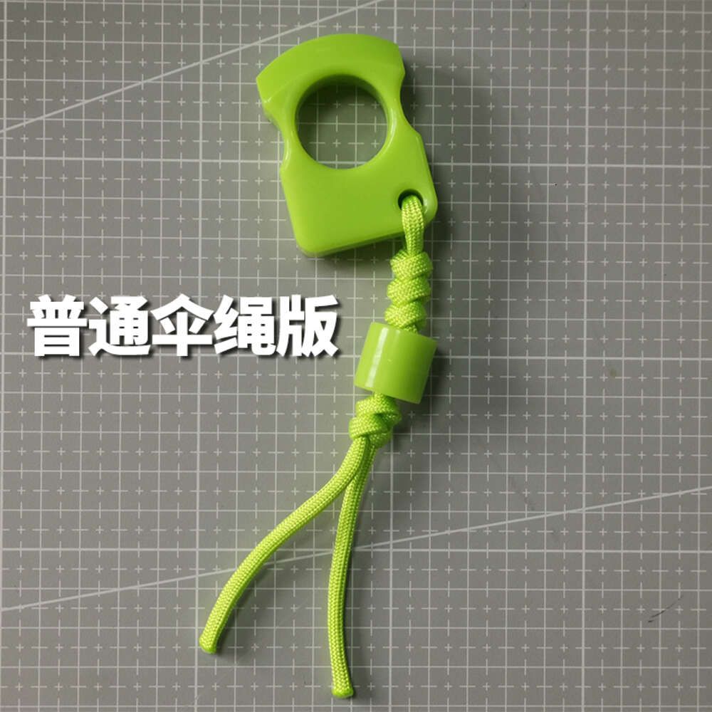 Fluorescent green with regular umbrella