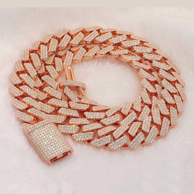 Rose Gold-24 Inches