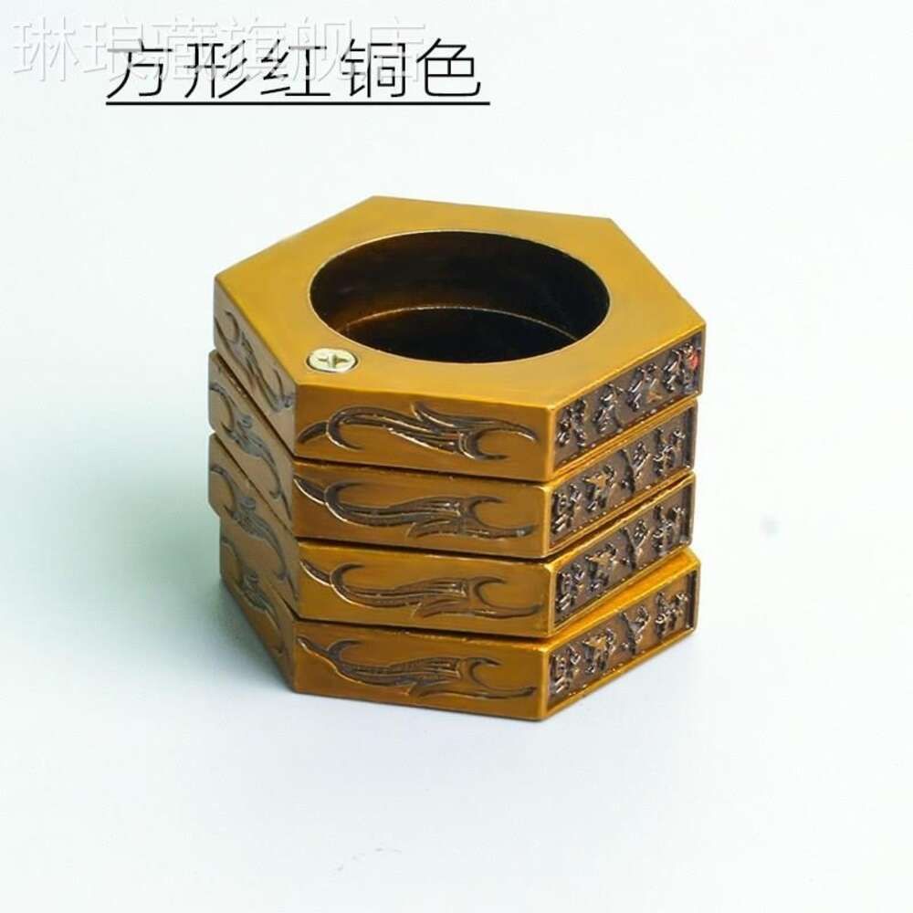 Square red copper color--