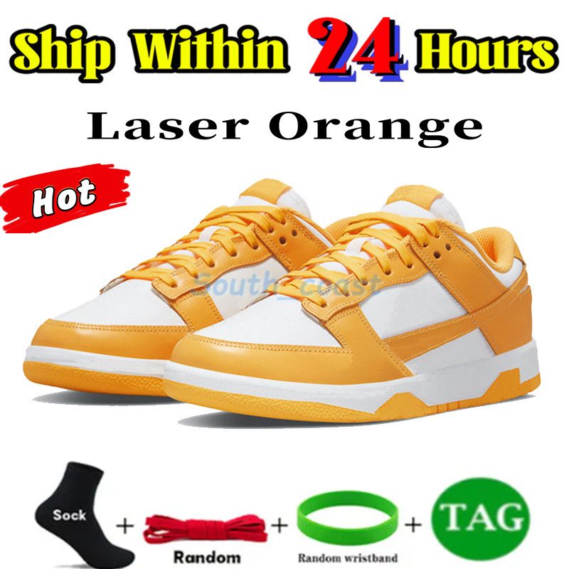 45 Orange Laser