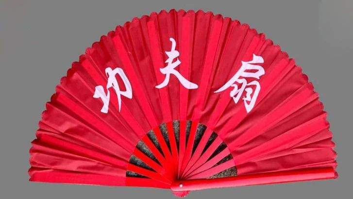 Color:red kung fu