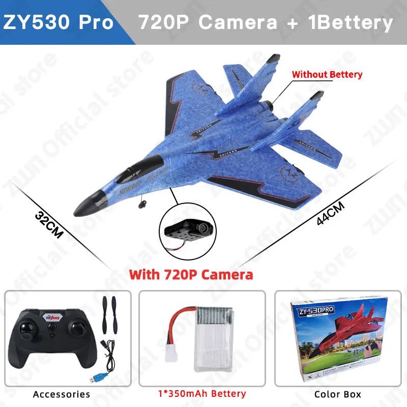 ZY530 Blue 1B Box