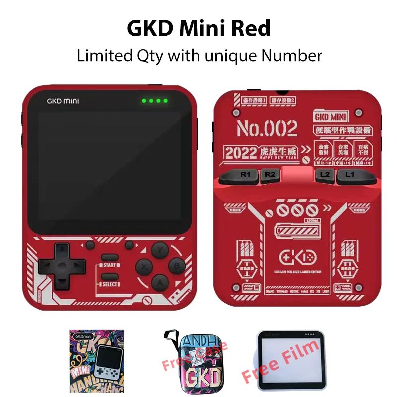 GKD MINI RED-256G 25000GAMES