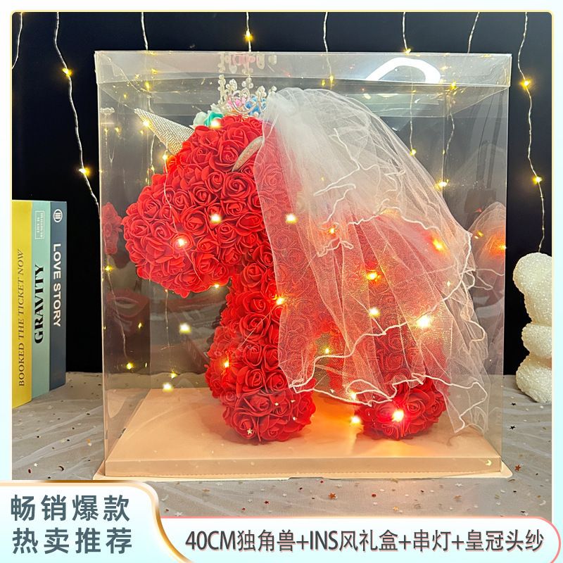 Red-40cm Unicorn Instagram Style Gift