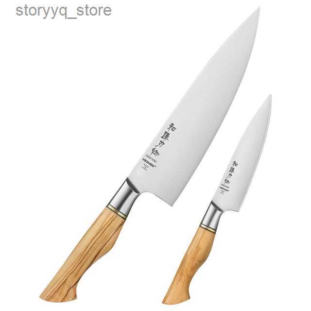 2pc Knife Set