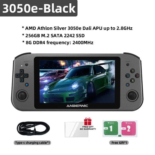 ブラック3050E 256GB-EU