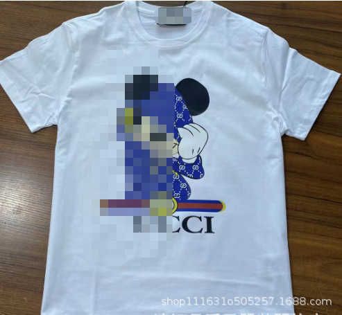 White And Blue Mickey