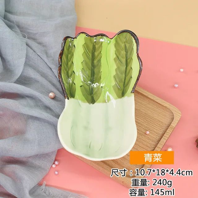 Pakchoi