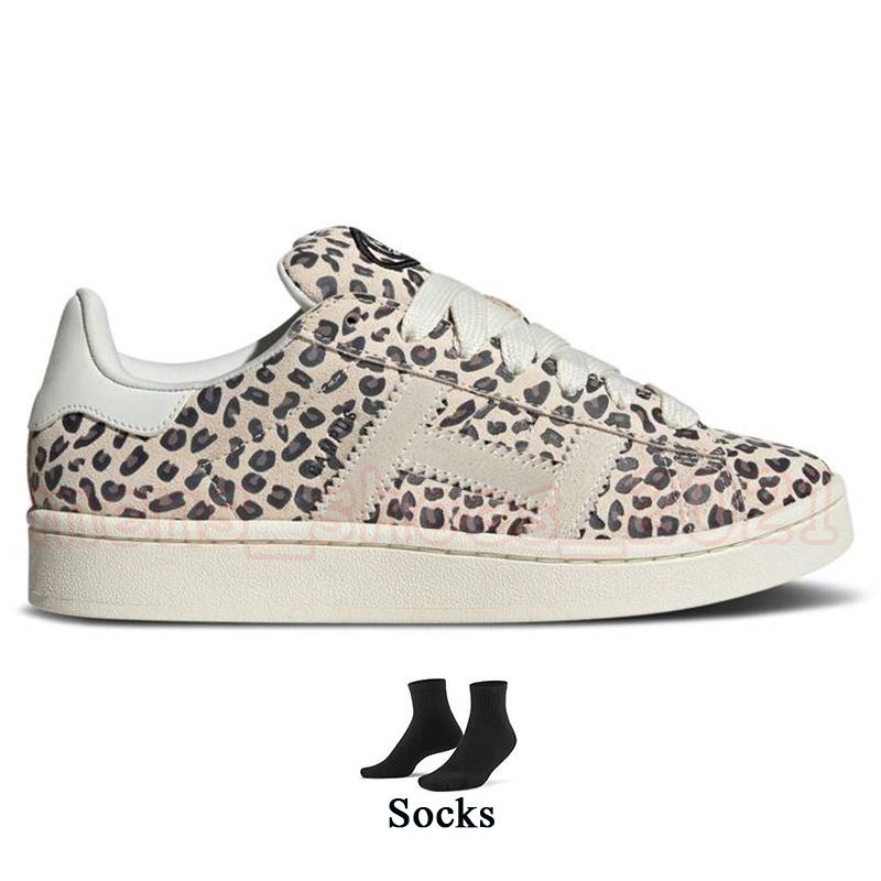 D46 Crema Leopardo