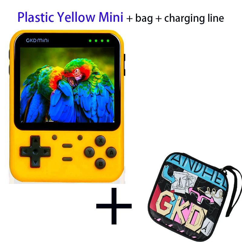 Yellow Add Bag-128g