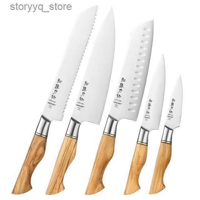 5pc Knife Set