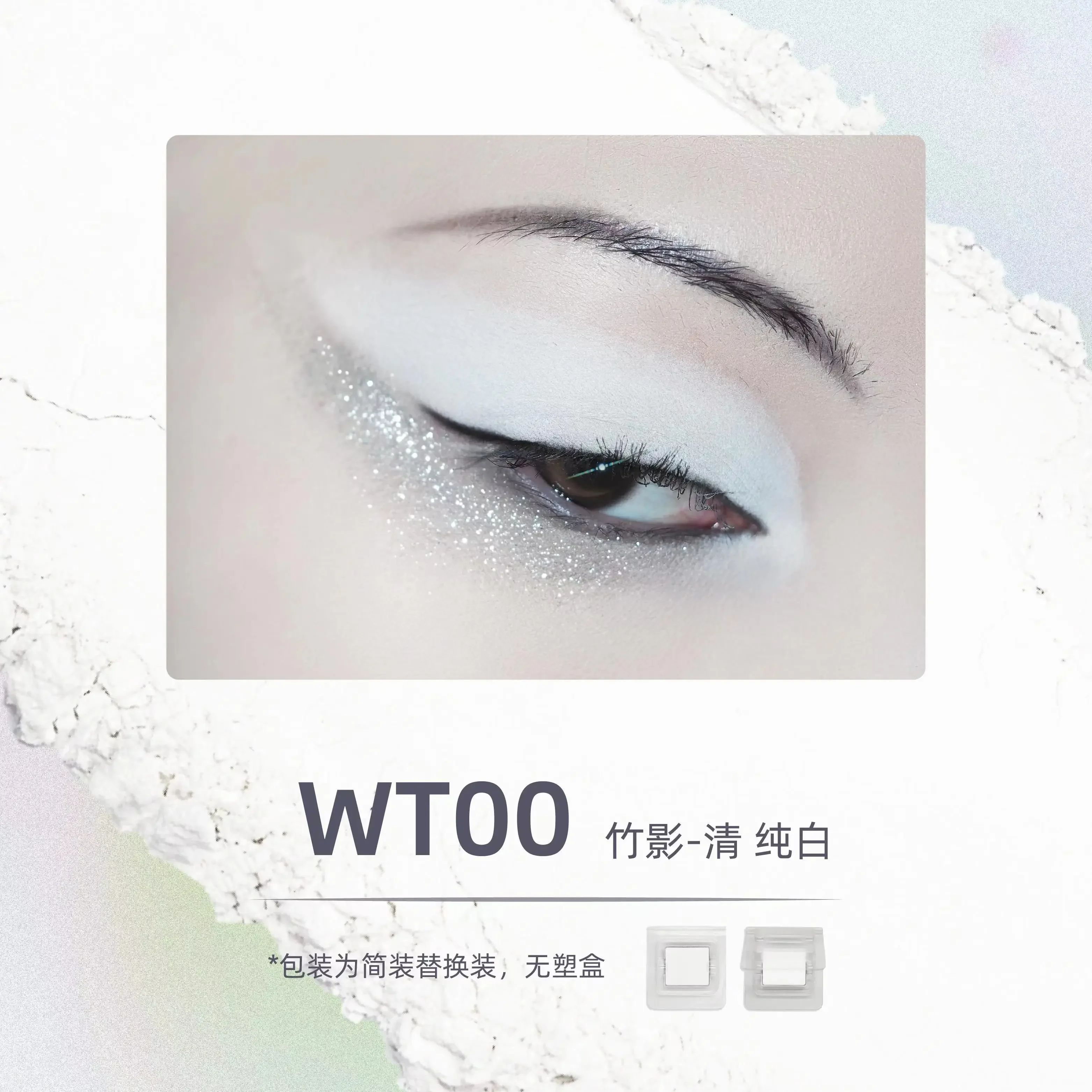 Kolor: WT00 White