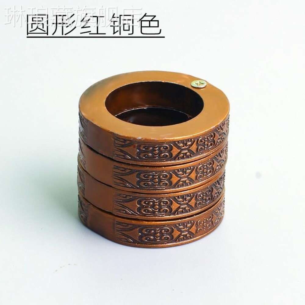 Round Copper--