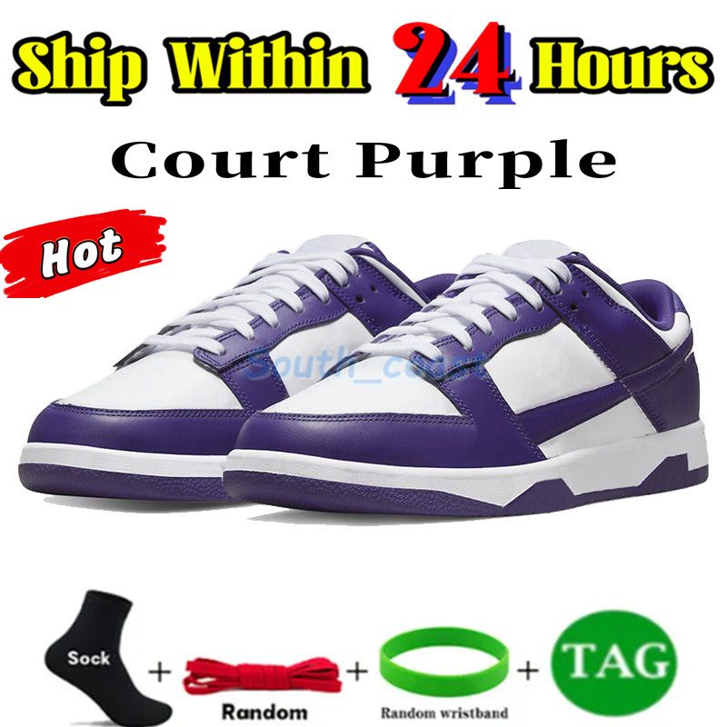 14 Court Purple