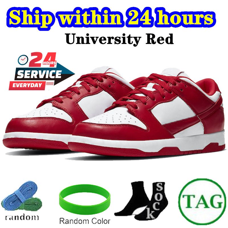 12 University Red