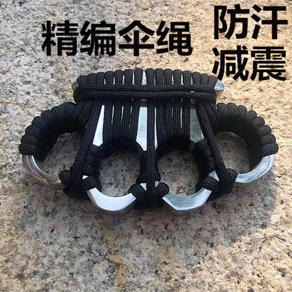 A Flat end fine woven umbrella rope