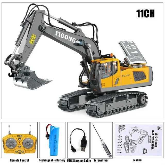 11ch-excavator